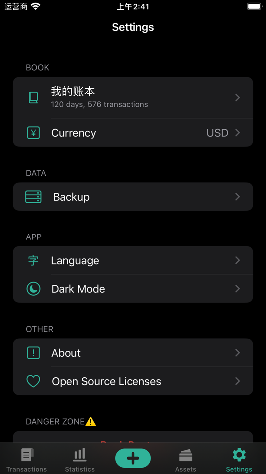 #6. Tiny Account Book (iOS) 由: 盛华 陆