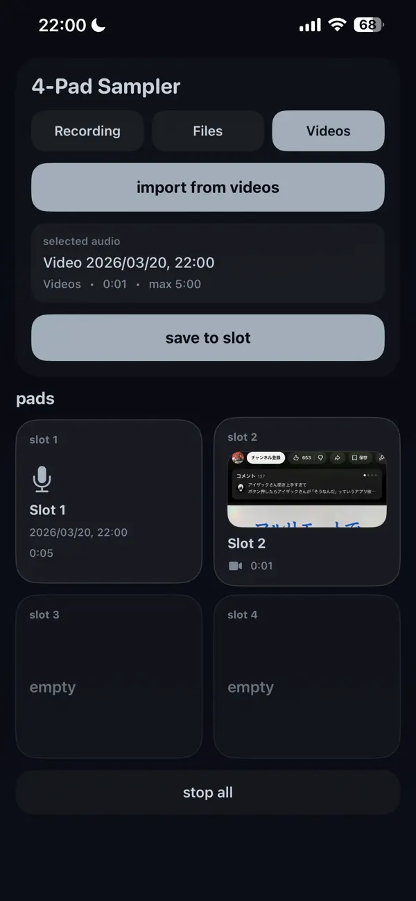 Screenshot #1 pour 4-pad sampler