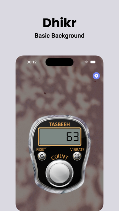 Dhikr - Real Dhikr Counter Screenshot