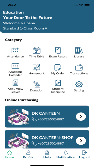 MyPelajar Screenshot