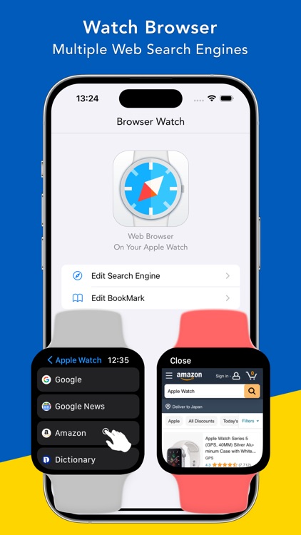 Browser Watch - Wrist Search