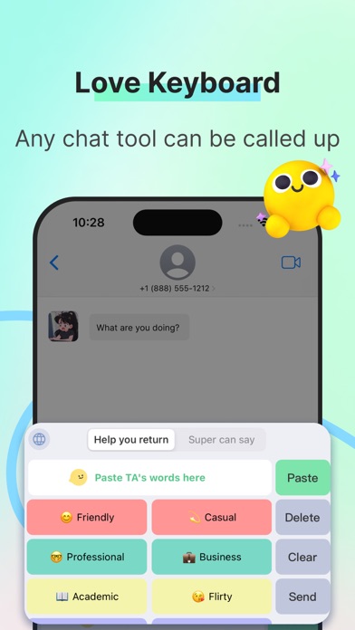 Chat Now Keyboard Screenshot