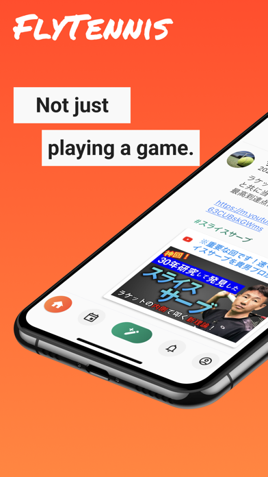 FlyTennis - Tennis Note SNS Screenshot