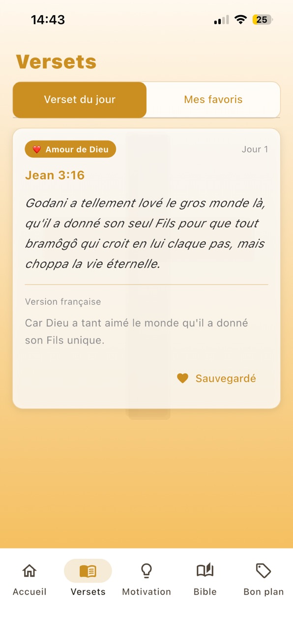 iPhone screenshot