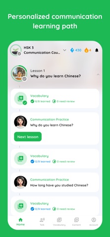 Learn Chinese with ChineseUp screenshot