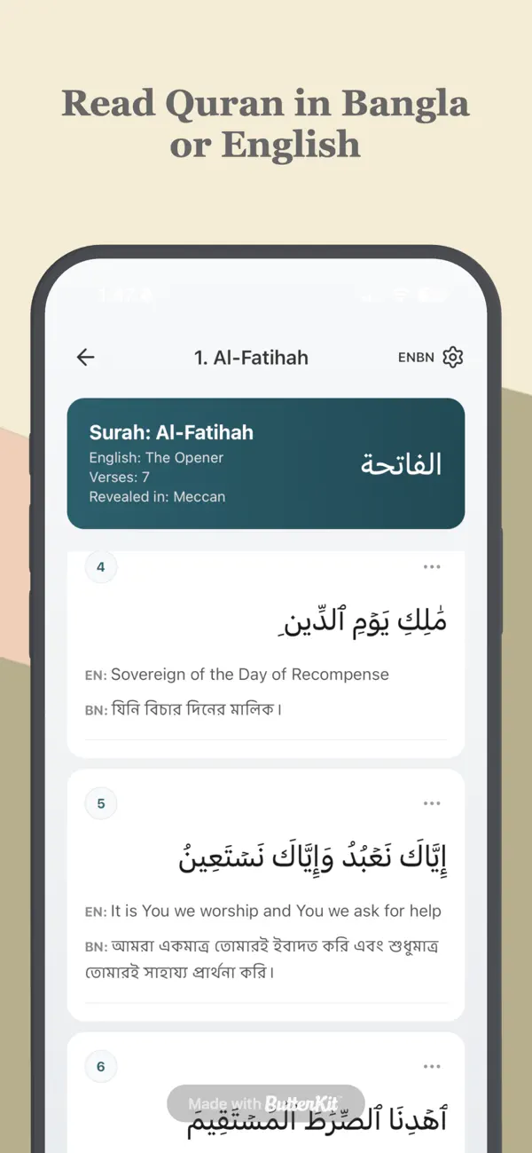 #4. JF Mosque (iOS) Av: Safery Hossain