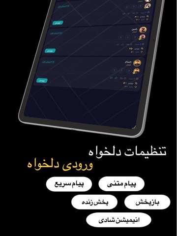 oHash Screenshot 7