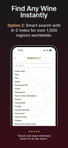 Wine Vintages: 葡萄酒年份 screenshot