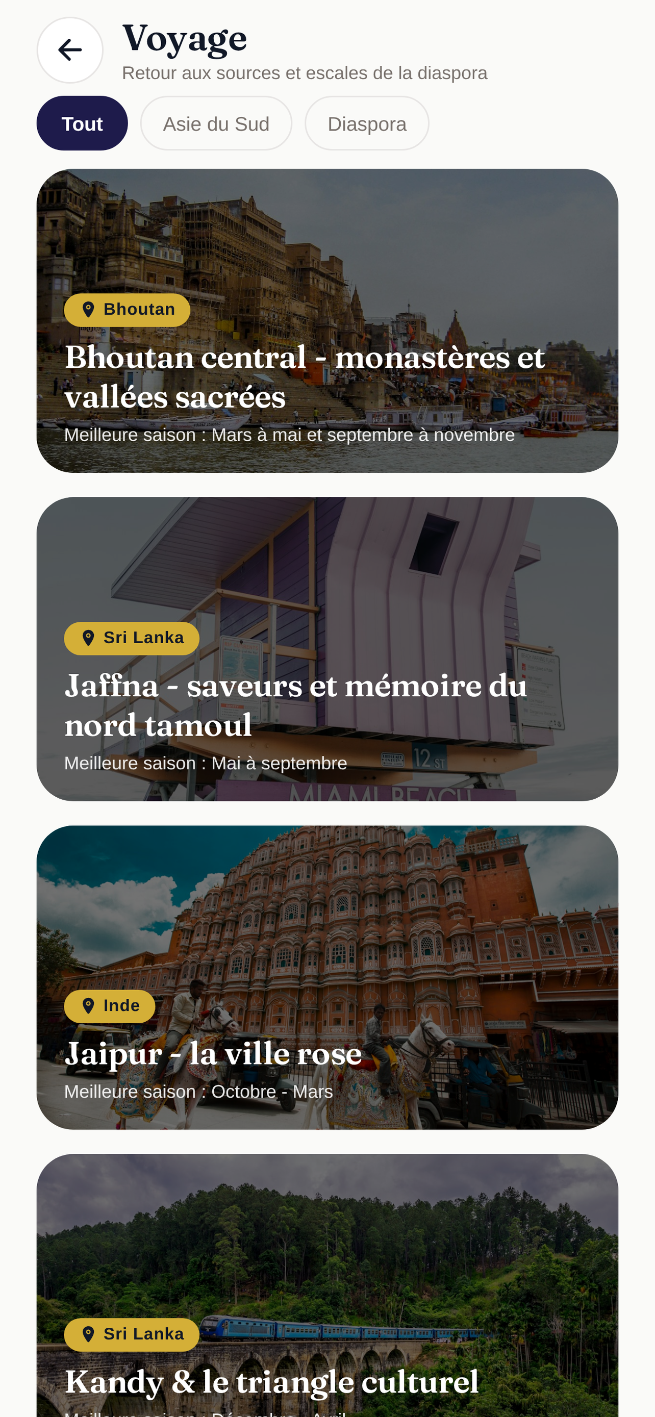SANGAM CONNECT screenshot 3