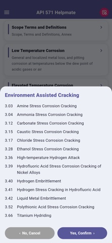 API 571 Helpmate Screenshot 4 of 8