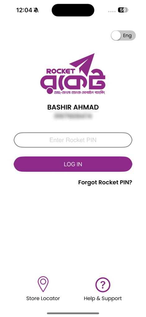 DBBL Rocket - Finance App | MWM