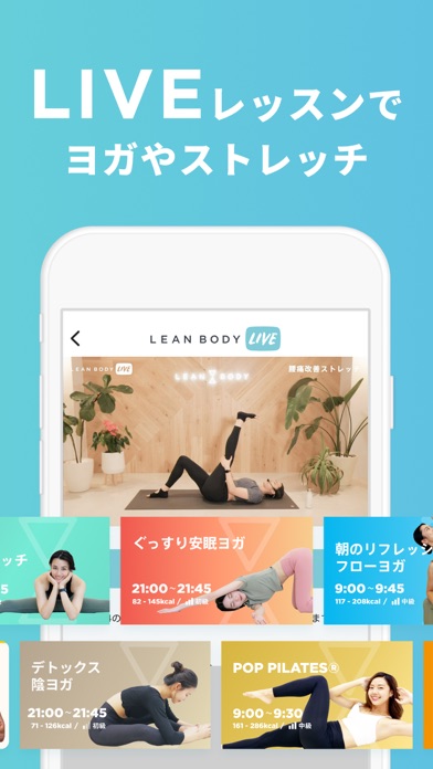 スクリーンショット 5