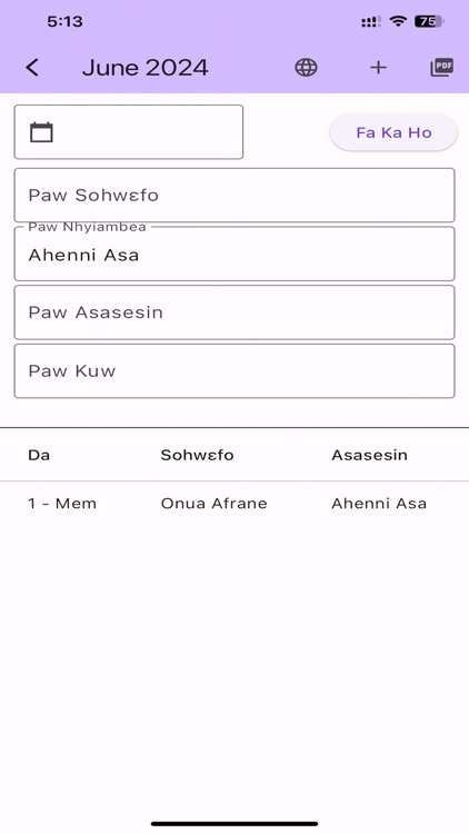 Ministry Schedule screenshot-4