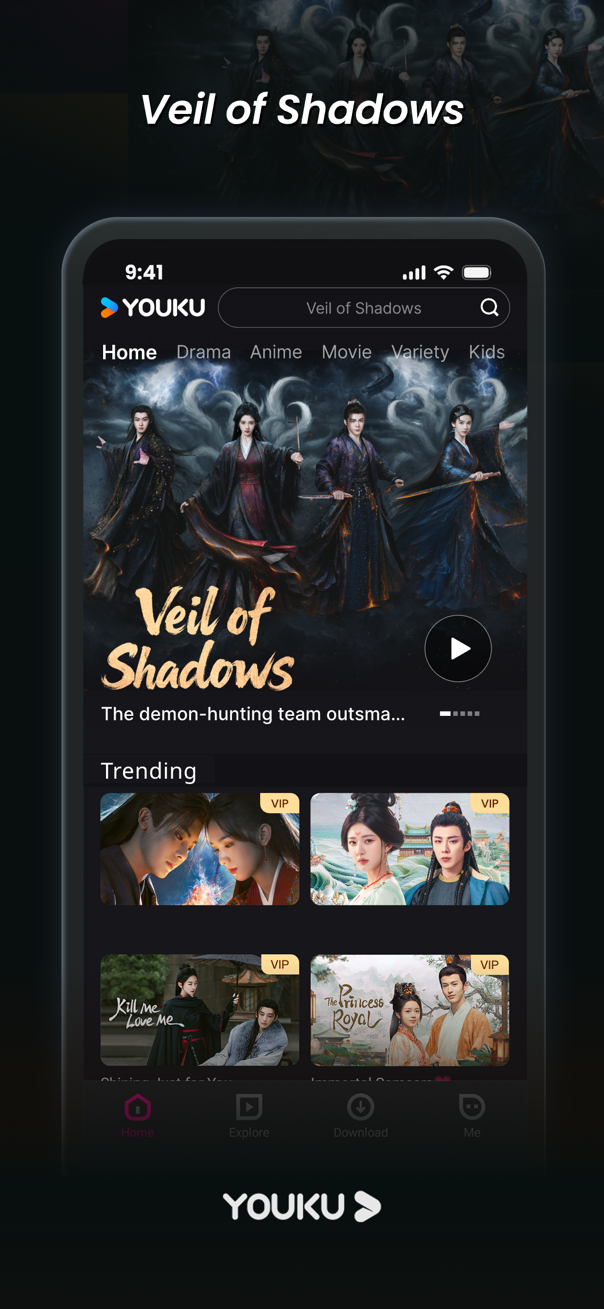 YOUKU-Drama, Film, Show, Anime screenshot 7