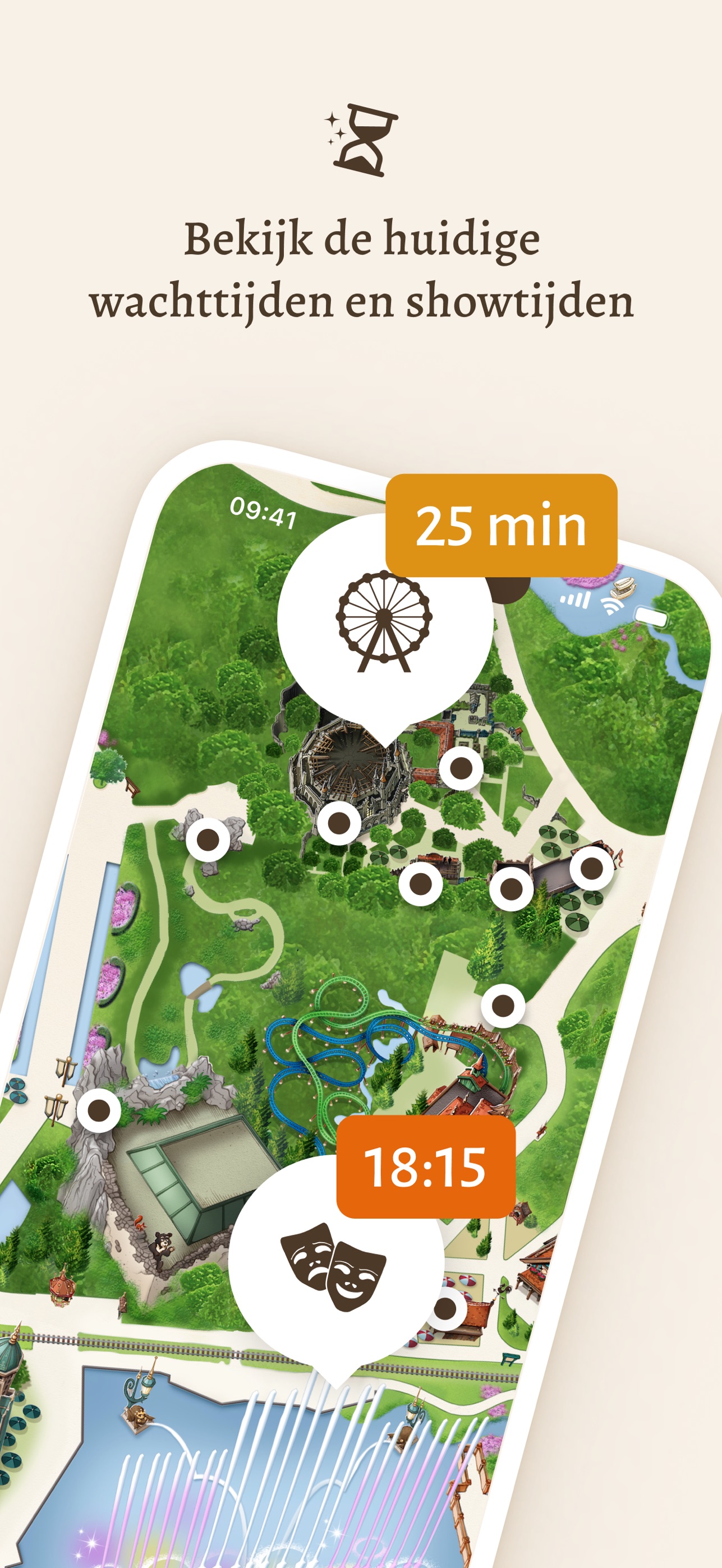 Screenshot 1 of Efteling