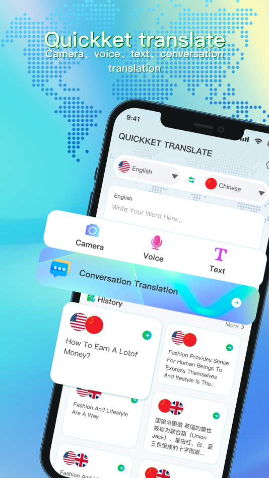 #1. Quickket translate (iOS) 由: HONG KONG CANTO LIMITED