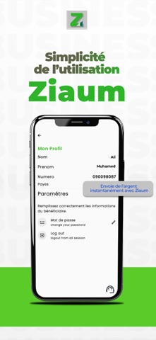 Ziaum Screenshot 7 of 8