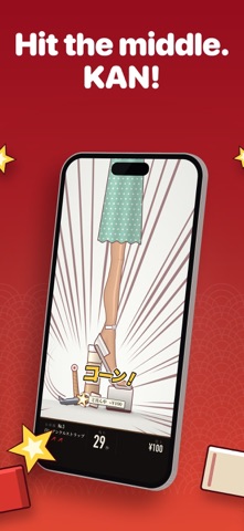 Kakato: High Heels Hammer screenshot 2