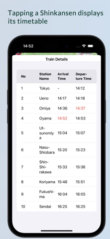 ShinkansenView Screenshot 3 of 3