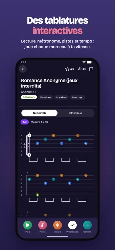 Super Guitare screenshot 6 of 10