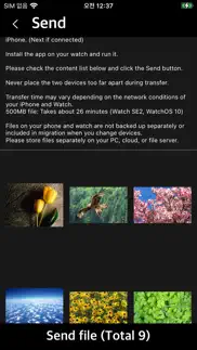 myphotowatch iphone bildschirmfoto 2