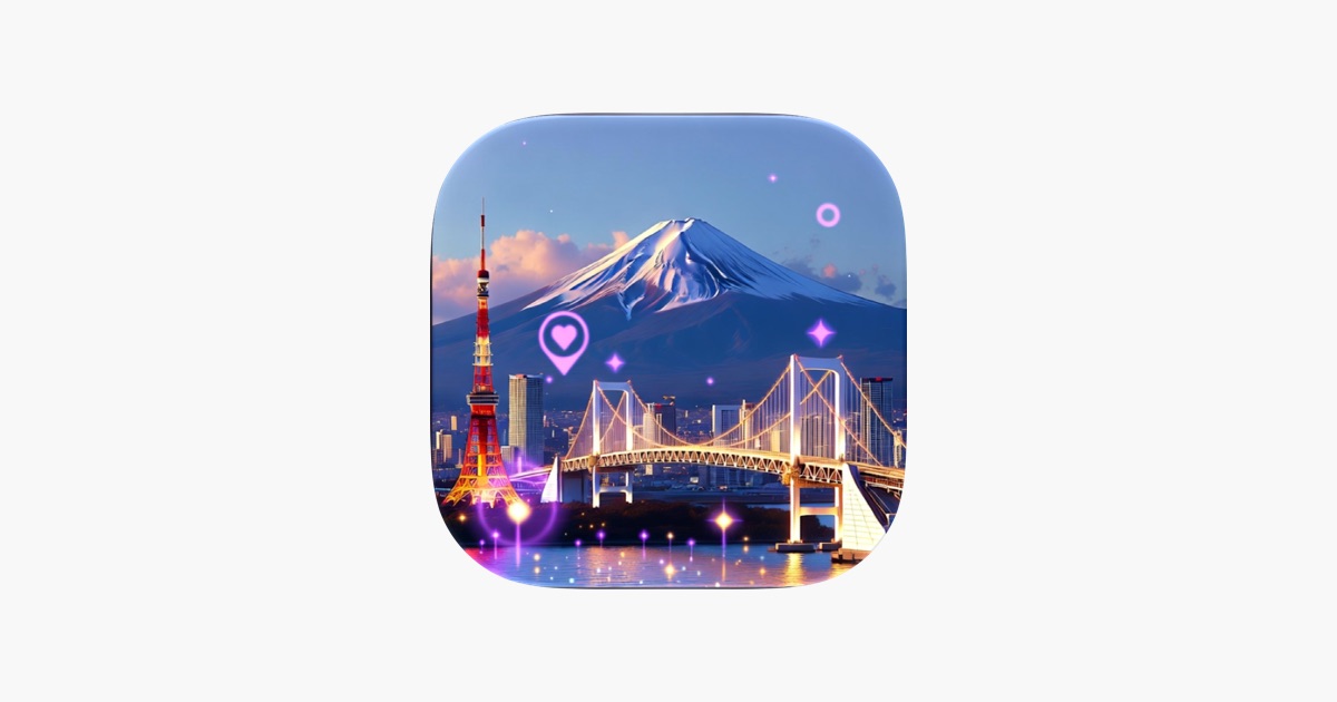 ‎Site Seeing AR App - App Store