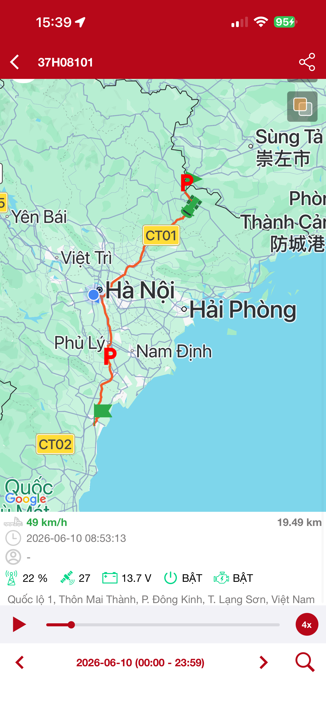 Gotech GPS screenshot 3