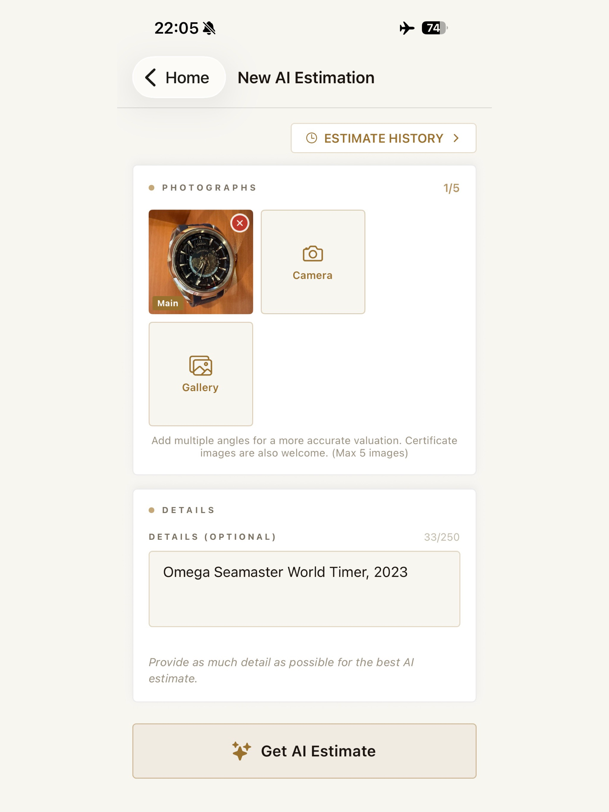 CollectorValueAI screenshot 5