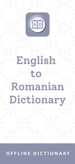 Romanian | Romanian Dictionary screenshot 1