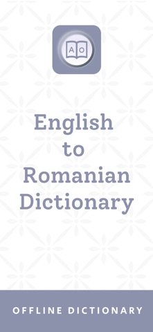 Romanian | Romanian Dictionary Screenshot 1 of 8