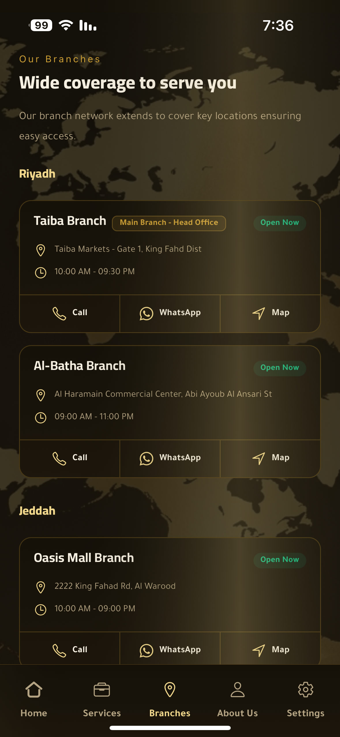Arabic Coin screenshot 8