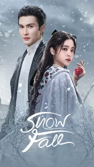 Tencent Video screenshot 3
