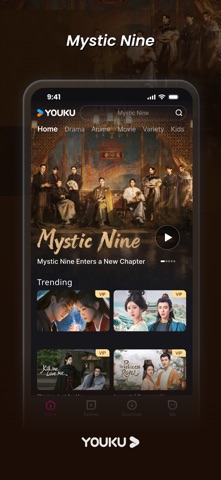YOUKU-Drama, Film, Show, Anime iPhone screenshot 6