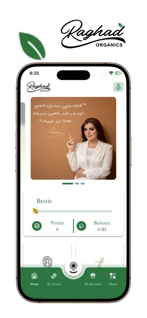 Raghad Community screenshot 2