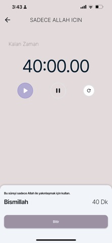 My-Dua Screenshot 6 of 6
