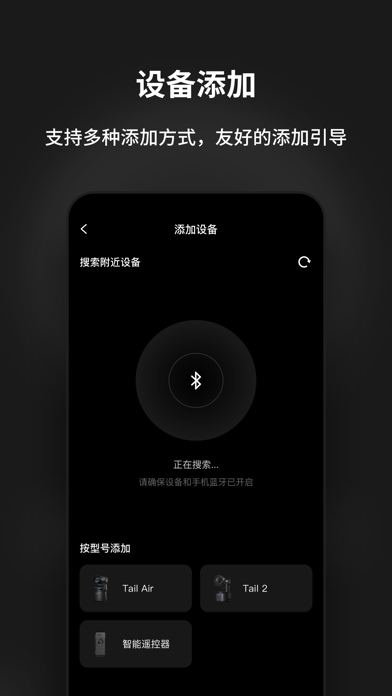 Obsbot Live screenshot