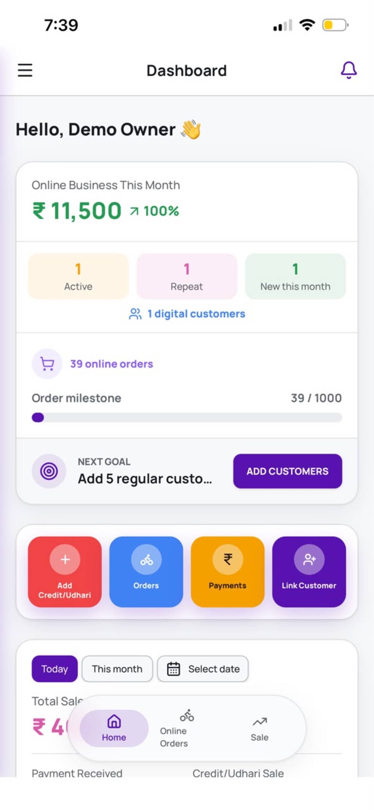 Screenshot 1 of TrustShop