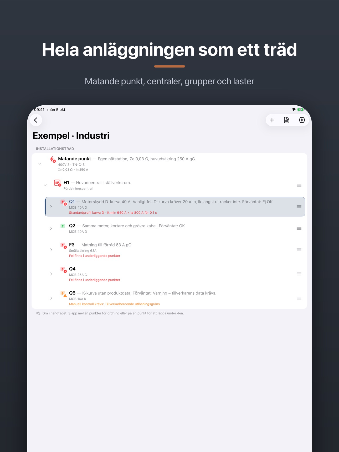 Screenshot 10 of Kabeldim