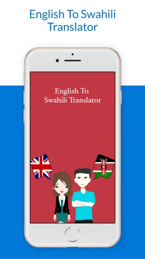English To Swahili Translation screenshot 1