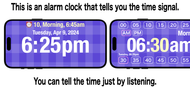 ‎Alarm clock 2024 Standard type Screenshot