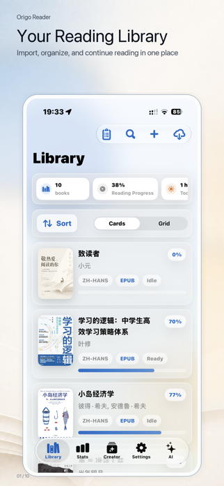 Origo Reader Screenshot 2 of 10