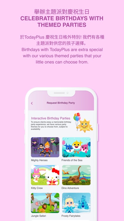 Today+ Family App screenshot-3