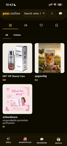 Psar Online Marketplace iPhone screenshot