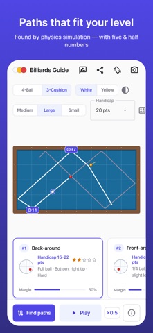 Billiards Guide: Carom Paths Screenshot 1 of 6