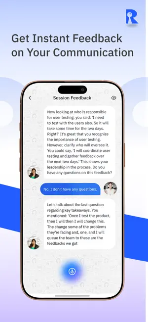 Recroot screenshot 1