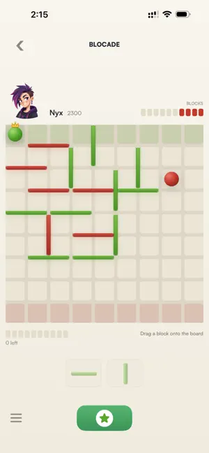 Blocade – Strategy Board Game screenshot 1