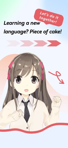 Laite Japanese Screenshot 1 of 7