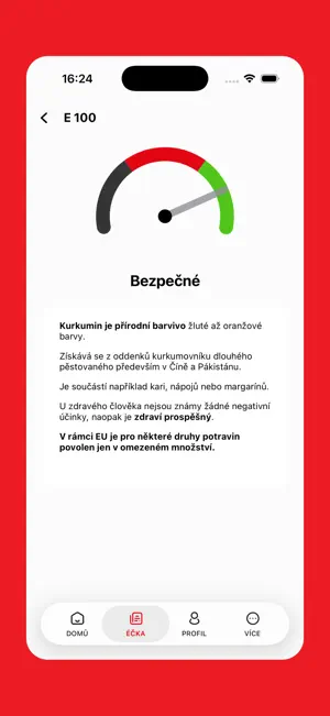 dTest screenshot 4