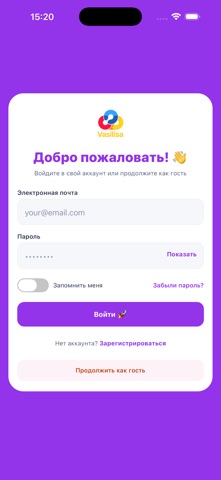 Vasilisa Go iPhone screenshot