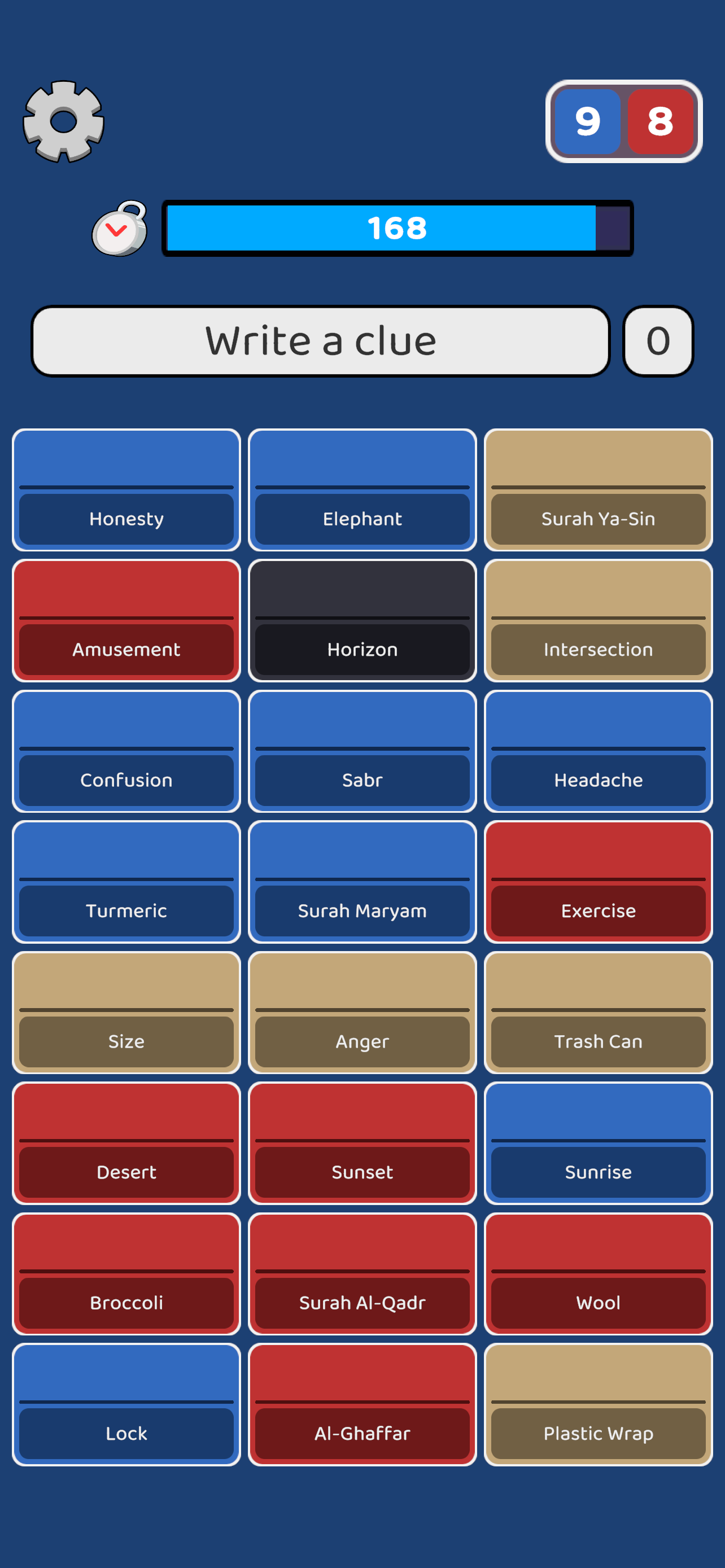 Islamic Games Together screenshot 2